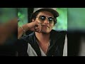 Nothin On You Bruno Mars 432 Hz