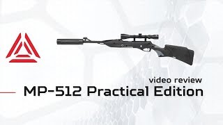 Laser tag equipment - Assault rifles MP-512