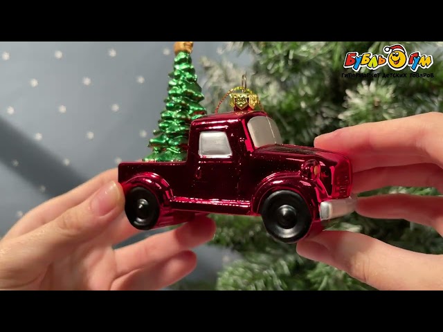 Елочная игрушка Пикап с елочкой красный - видео