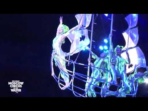 Moscow Circus 3