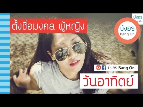 มะกอกสำหรับแรงชาย นวดขยายอวัยวะเพศชาย