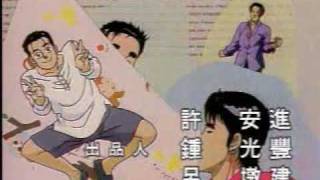 Re: [問卦] 有一說一 喜歡的漫畫動畫化後你真的會看?