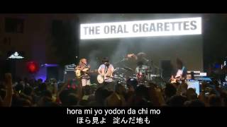 THE ORAL CIGARETTES mist... Live 2014 lyrics