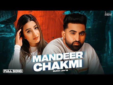 Mandeer Chakmi