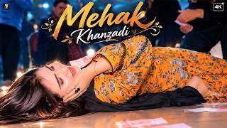 Download lagu Mehak Khanzadi – Sadi Yari Di Misalan | Wedding Dance Performance | SGStudio mp3