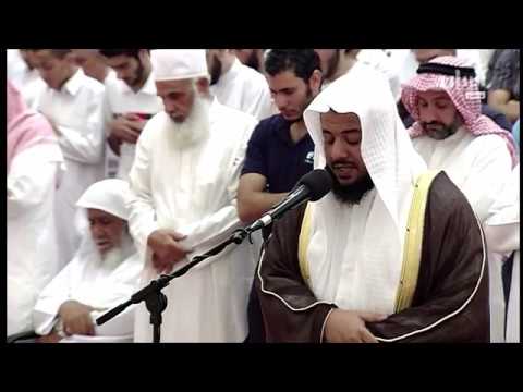 Idris Abkar - Surah Al-Ala, Surah Al-Kafiroon & Surah Al-Ikhlas