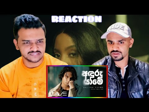 INDIAN REACTION To Duava, The LJ, DKM - Anduru Yaame | අඳුරු යාමේ  (Official Music Video)🔥