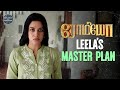 Leela S Master Plan Romeo Movie Scenes Vijay Antony Mirnalini Ravi Vinayak Vaithianathan
