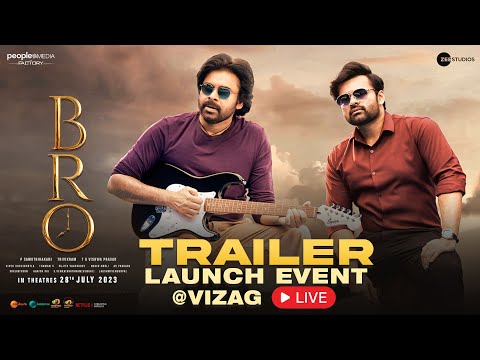Bro Movie Trailer Launch Event Live Vizag | Pawan Kalyan | Sai Dharam Tej | TG Vishwa Prasad