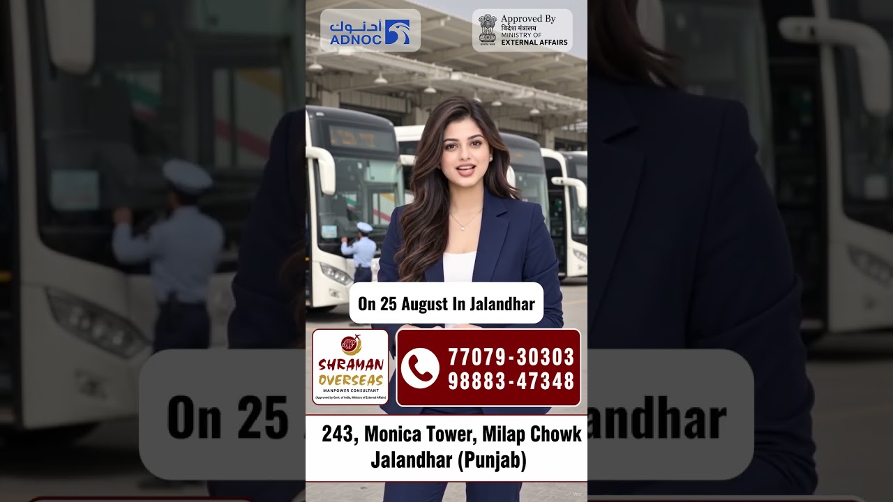 Shraman Overseas Recruitment