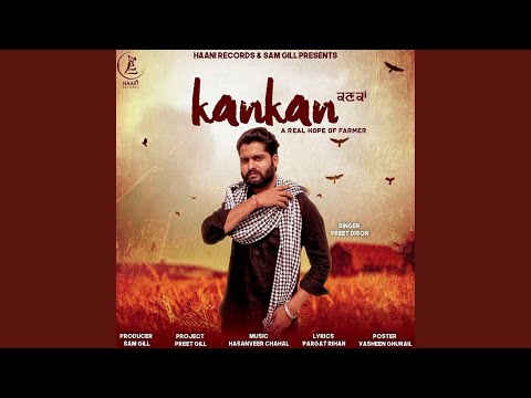 Kankaan