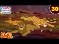 Simba The Lion King Ep 30 नए दोस्त ने बचाई जंगल में सब�