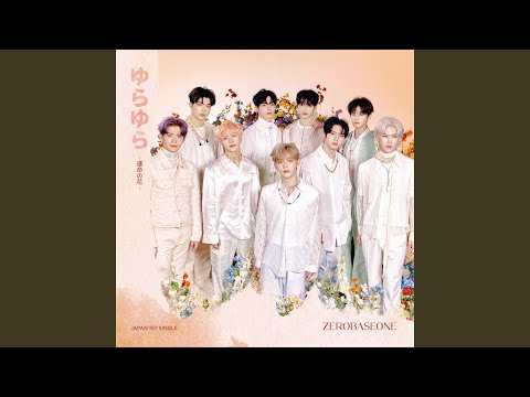 Miniatura de In Bloom (Japanese ver.)