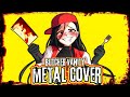 Butcher Vanity The Slaughter S Mine Metal Cover