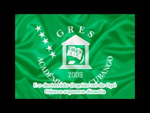 Cubango 2005 Letra e Samba