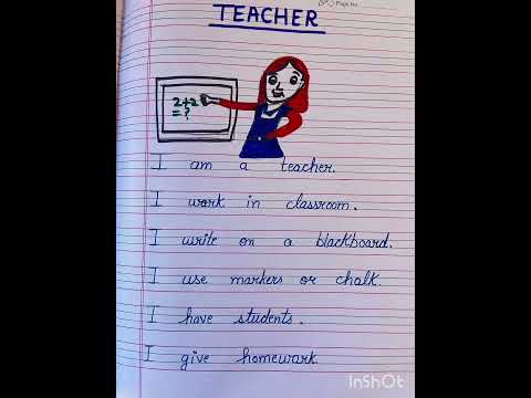 write a few lines  on community helper teacher