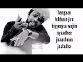 Farhaan Sulee Baddeeysaa Garaa Laafee Namaa Nahuu New Ethiopian Music 2021