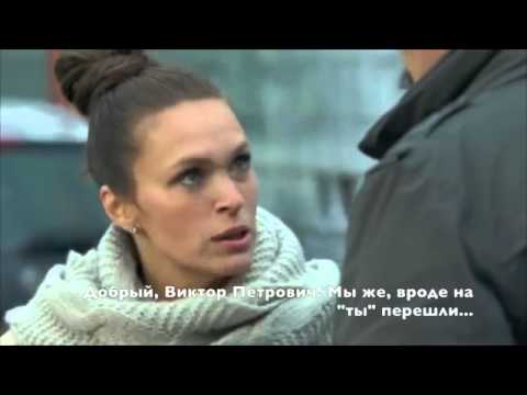 Informal and formal speaking in Russian. Full name and patronomic. Switch into the short name.