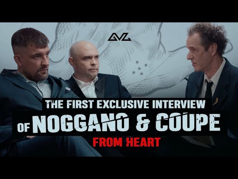 Ноггано и QП: первое интервью на английском языке