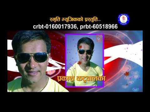 Bhuldina Timilai Promo Male | Pramod Kharel | Smriti Music