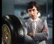 Peter Brock Uniroyals Computer Cat Early 80 S