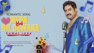 Download lagu Best Song Mera Ye Dil Dewana (Jhankar) Kumar Sanu | Anu Malik | By Silver Stereo mp3 Download lagu Best Song Mera Ye Dil Dewana (Jhankar) Kumar Sanu | Anu Malik | By Silver Stereo mp3