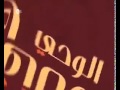 Махер зейн нашид без музыки ( رقت عيناي شوقا ) 
