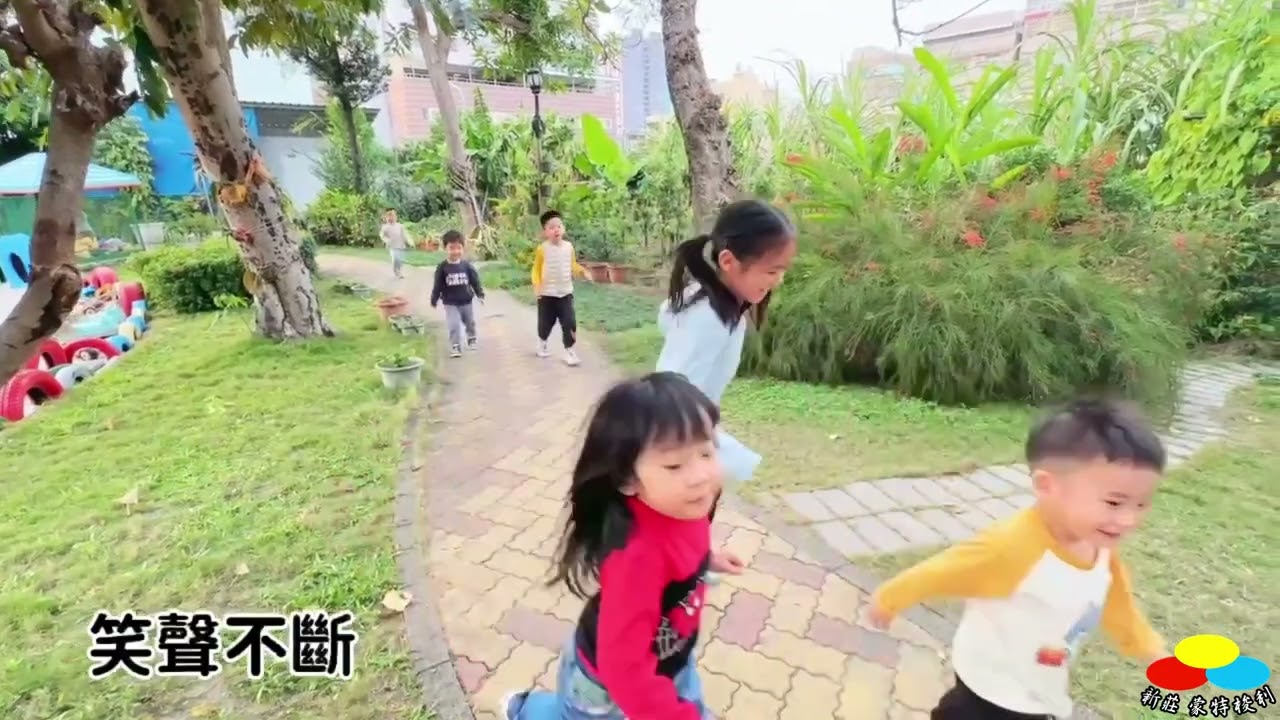 火星班-戶外的快樂時光