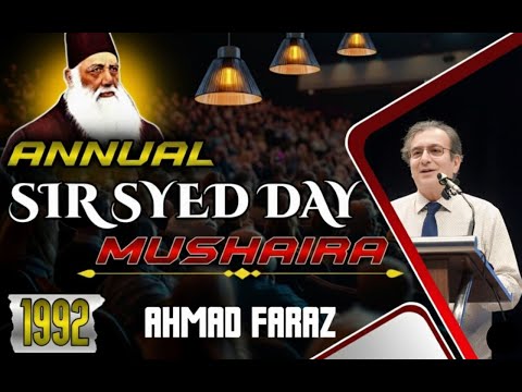 Ahmad Faraz, Annual Sir Syed Day Mushaira-1992 (USA)