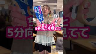 「予想の斜め３つ上をいく女 」#水無月れいら 【TaroTV10512】 #ショークラブ #clubtaro #池袋 #taro