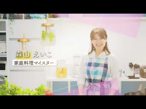 プロフィールムービー サムねこ|動画制作フリーランスさん(動画編集者/撮影代行/人物専属カメラマン)のポートフォリオ ココナラ