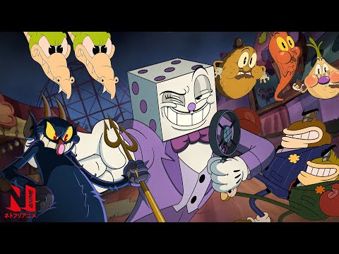 The Bosses of The Cuphead Show! | The Cuphead Show! | Netflix Anime