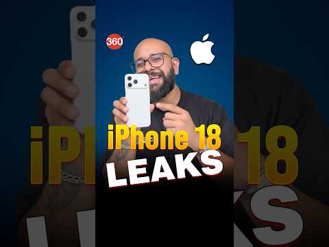 تسريبات تكشف تصميم وألوان iPhone 18 Pro Max قبل الإطلاق الرسمي 
