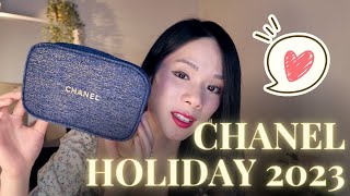 CHANEL Holiday 2023 Makeup Bag Gift Unboxing + La Muse Body Skin Care