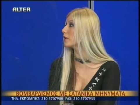 TRISTESSA VS PRIEST -A TRANSLATED SCRIPT ADDED-