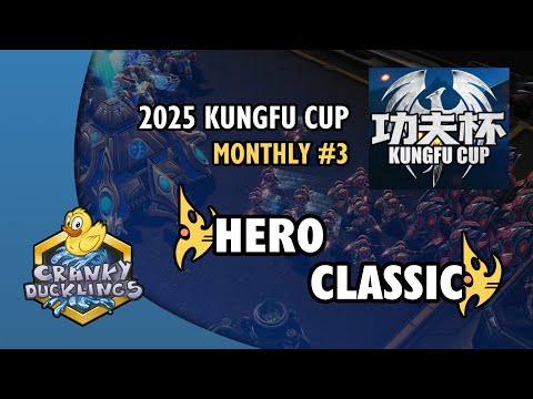 herO vs Classic - PvP | 2025 KungFu Cup Monthly #3 - Day 4 | Invitational StarCraft 2 Tournament