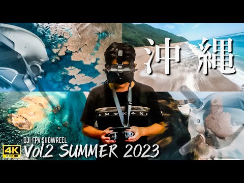 FPV SHOW REEL Vol.2 | OKINAWA,JAPAN