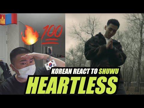 🇲🇳🇰🇷🔥Korean Hiphop Junkie react to Shuwu - Heartless (MGL/ENG SUB)