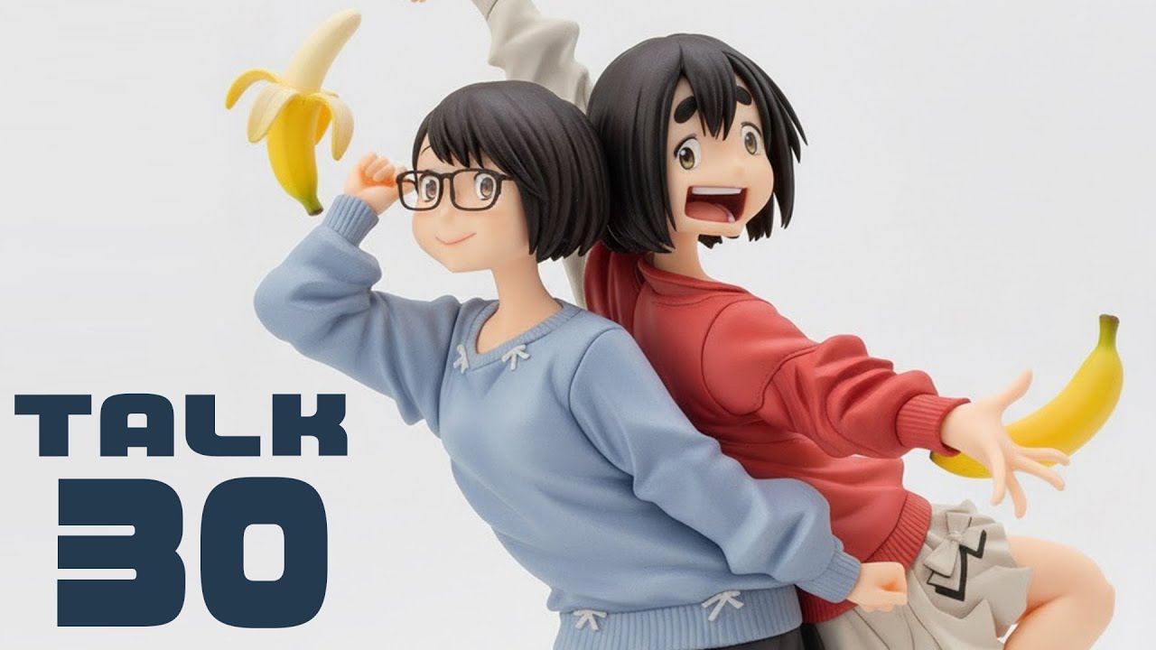 【30】浅野いにおの世界最後の夜