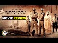 ZEE5 SHOOT OUT AT ALAIR Web Series REVIEW By KSR Srikanth Prakshraj Teja Kakumanu