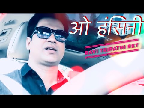 Ravi Tripathi Rkt O Hansini