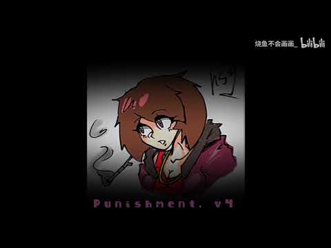 ShiftedSociety OST - Punishment.  (Ver.4, Official Release)