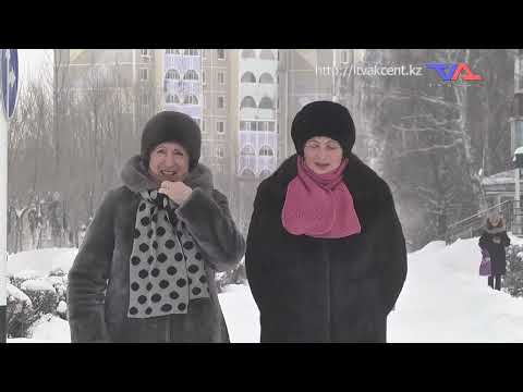 Выпуск программы “День” от 7 февраля 2024г.