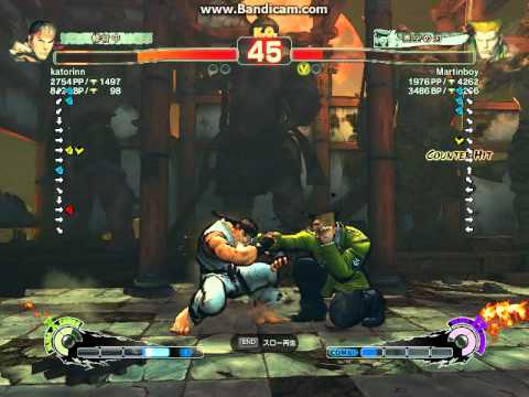 SSF4 AE katorinn(Ryu) vs Martinboy(Guile)