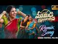 MAMIDI KONALA MEENA NAGADURGA MADHU PRIYA KAMAL ESLAVATH NAGAVVA SHEKAR VIRUS KALYAN KEYS
