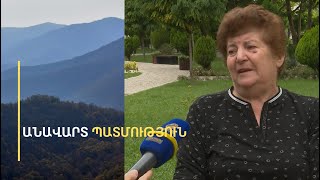 «Անտառում մնացել էինք մեն-մենակ. հետո կանչեցին՝ Սարուշենից ո՞վ կա». Մուսայելյանների պատմությունը
