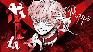 【男絵描き】ボトム / 柊キライ Cover by Pappa 【歌ってみた】