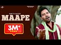 Latest Album Kanth Kaler Maape Full HD Brand New Punjabi Song 2013