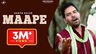 Latest Album - Kanth Kaler  Maape  Full HD Brand N