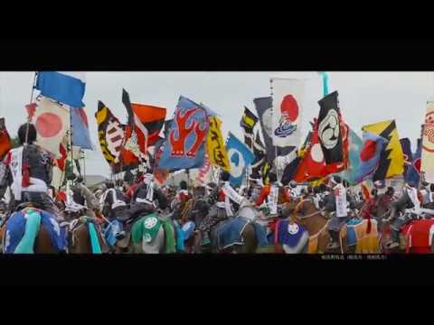 『Four Seasons Fukushima』Summer